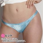 ����T�e�����n�̌҃����t���o�b�N�@�s���N(����)