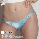 ����T�e�����n�̌҃����t���o�b�N�@�z���C�g(����)