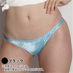 ����T�e�����n�̌҃����t���o�b�N�@�u���b�N(����)