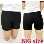 �X�p�b�c�P�i�@�a�h�f(�ߑ��E�R�X�`���[��)