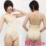 �k�[�f�B�{�f�B�t�@���f�[�V�����P�i�@�a�h�f(�ߑ��E�R�X�`���[��)