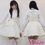 �N���V�b�N�W�����p�[�X�J�[�g�Z�b�g�@�l(�ߑ��E�R�X�`���[��)