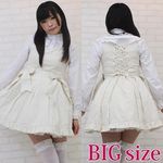 �N���V�b�N�W�����p�[�X�J�[�g�Z�b�g�@�a�h�f(�ߑ��E�R�X�`���[��)