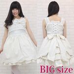 �o�b�X���W�����p�[�X�J�[�g�@�a�h�f(�ߑ��E�R�X�`���[��)