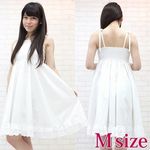 ���o�����������s�[�X�@�l(�ߑ��E�R�X�`���[��)