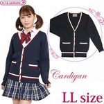 �J�[�f�B�K���@���C���@�l�C�r�[�@�k�k(�ߑ��E�R�X�`���[��)