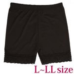 �ꕪ��X�p�b�c���[�X�t���@�k�|�k�k(�ߑ��E�R�X�`���[��)