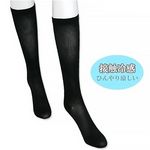 �a�����������r�������e�����@�ڐG�⊴�@���f�B�[�X�����n�C�\�b�N�X�@�Q�R�`�Q�T����(�ߑ��E�R�X�`���[��)