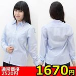 �y�P�U�V�O�~�����ʌ���z�����V���c�P�i�@�T�b�N�X�@�l������l�l�P�_���聄(�L�����y�[��)