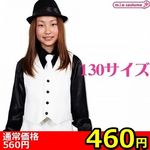 �y�S�U�O�~�����ʌ���z�x�X�g�@�z���C�g�@�P�R�O�T�C�Y������l�l�P�_���聄(�L�����y�[��)