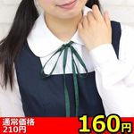 �y�P�U�O�~�����ʌ���z�X�N�[���R�^�C�P�i������l�l�P�_���聄(�L�����y�[��)